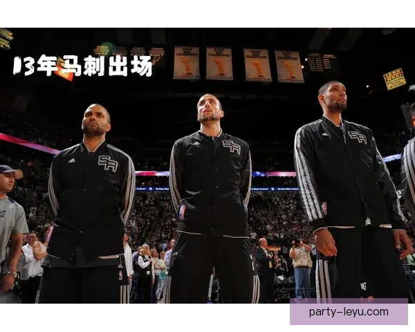 马刺队重建之路：从邓肯时代到未来新星的崛起与挑战