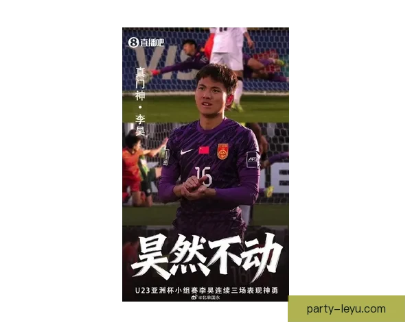 中国足球队新帅上任目标明确 全力备战亚洲杯争创佳绩