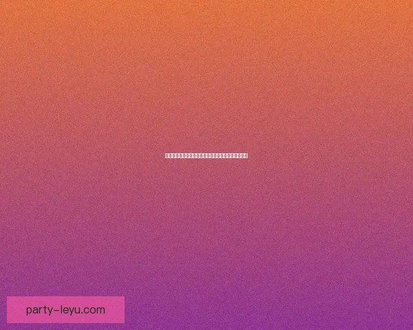 斯托克城最新动态分析：球队阵容调整与赛季前景展望