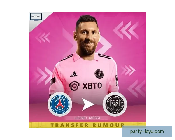 梅西宣布离开巴黎圣日耳曼 将加盟美国足球俱乐部迈阿密国际