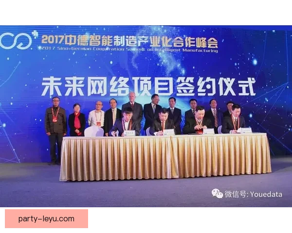 欧塞尔俱乐部发展历程与未来战略规划全面解析