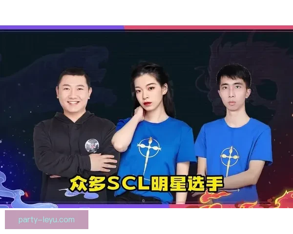 苏州超级联赛今晚精彩对决即将上演 赛季焦点战提前预热
