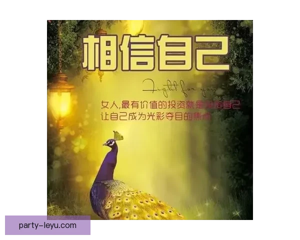 冠军背后的坚持与奋斗:运动员亲述成长与赛场故事 冠军背后的坚持与奋斗:运动员亲述成长与赛场故事