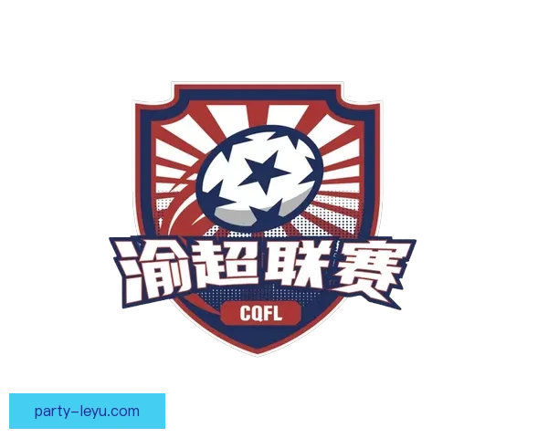 重庆超级联赛全面发展历程竞技特色与城市足球文化深度解析现状与未来